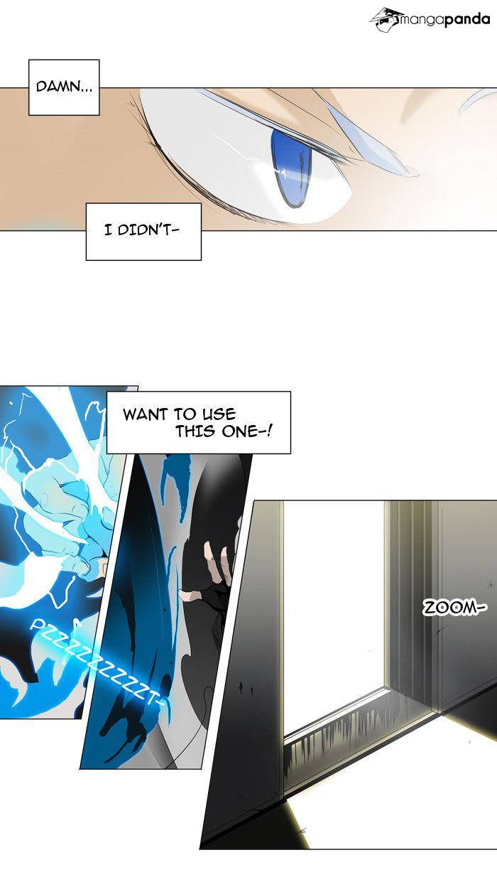 Tower of God Chapter 202 image 27
